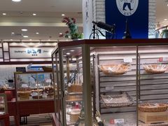 -都恩客(高岛屋百货店)