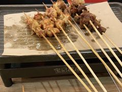 -宝记烧烤·碳锅羊肉·羊蝎子火锅·夜食社(文体路创始店)