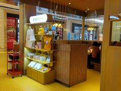 -蔡澜点心·粤菜(花城汇南区店)