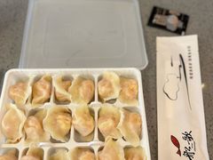-船歌·鱼水饺青岛菜(国贸商城店)