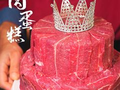-正禾鲜·潮汕牛肉火锅(凯德天府店)