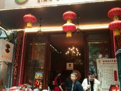 android_upload_pic-莲池荟素食馆·12年老字号(光孝寺店)