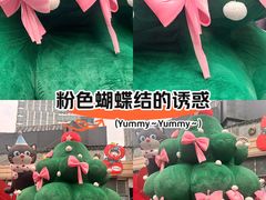 -中海环宇荟
