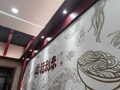 -福利来酒店(泺源大街店)