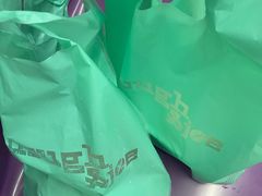 -Dough&Joe团憩(瑞虹天地月亮湾店)