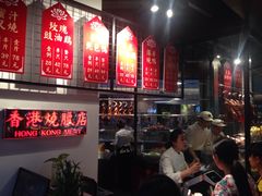 -掂档潮汕牛肉火锅(cityon熙地港店)