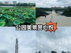 -长春世界雕塑园