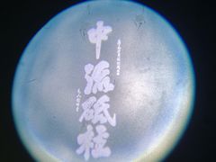 -白鹤梁水下博物馆