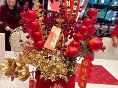 -广州花园酒店