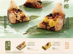 -DANXI丹喜面包·蛋糕(庐山店)