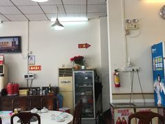 -鱼鑫海鲜酒楼