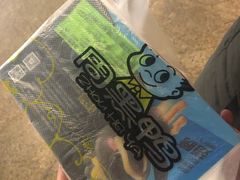 -周黑鸭(北京南站七店)