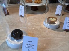 -VERIE BAKEHOUSE