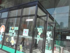 -沈阳百联购物中心(青年大街店)