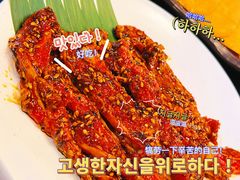 -一品诚记烤肉·甄选店(中南路店)