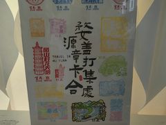 -婺源月亮湾