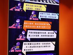 -武汉荟聚