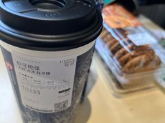 -霸王茶姬(上海恒基名人店)