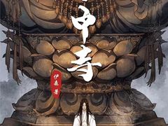 -悦河马家庭桌游剧本馆(朝阳门店)