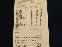 -老吉堂上海本帮菜(工体店)
