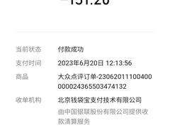 -婆婆家·湛江特色美食(福田振华路店)