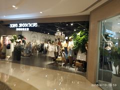 -吾悦广场(南京鼓楼店)