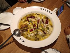 -新太二·鲜料川菜(晶耀前滩店)