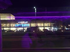 -王权免税店(普吉市区店)