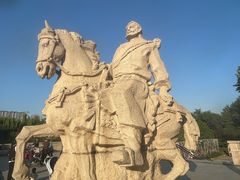 -元大都城垣遗址公园