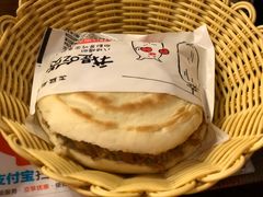 -左陕右甘(亚运村店)