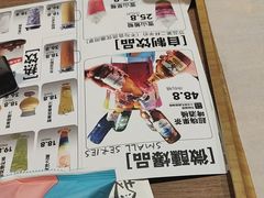 -街角等你.大连海鲜烧烤(西安路店)