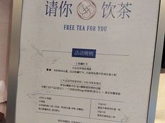 -雾鲜(KKMALL店)