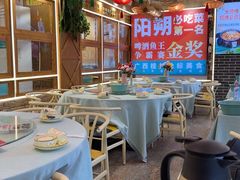 -大师傅金奖啤酒鱼(西街口总店)