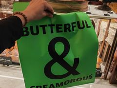 -BUTTERFUL&CREAMOROUS 黄油与面包(西单大悦城店)