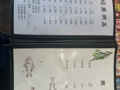 -成记海鲜粥(意大利风情街店)