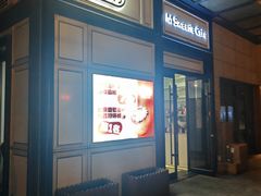 -姆们M Sweetie Cake(三里屯店)