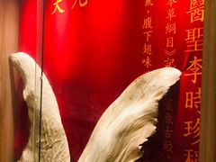 -潮人姐妹轩(海宁路店)
