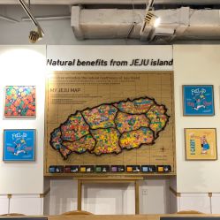 -悦诗风吟innisfree