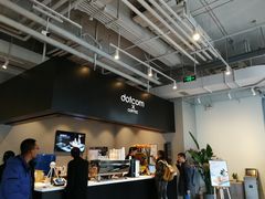-dotcom coffee古点咖啡(致真大厦店)