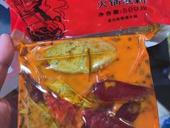 -陈眼镜火锅(总店)