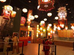 -中国闽台缘博物馆