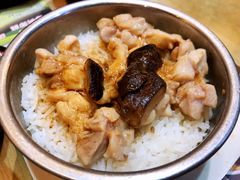 -添好运点心专门店(北角店)
