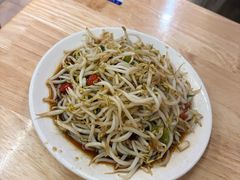 -三中高皇羊肉馆