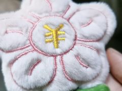 -肉串汪(西便门店)