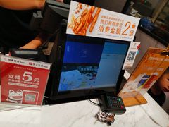 -巴黎贝甜·生日蛋糕(环球中心店)