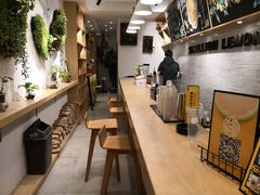 -大葱柠檬茶scallionlemontea(中山八路富力店)