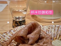 A5＋沙朗和牛-炎橘·板前料理 Omakase