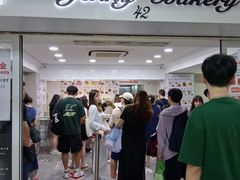 -珍妮曲奇聪明小熊(尖沙咀店)