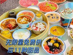 -卤校长重庆火锅(国兴店)