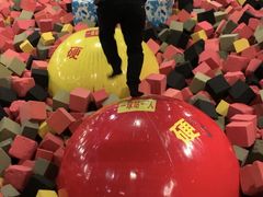 -嘿哟动霸CHUA·新潮玩运动娱乐中心·蹦床滑冰团建乐园